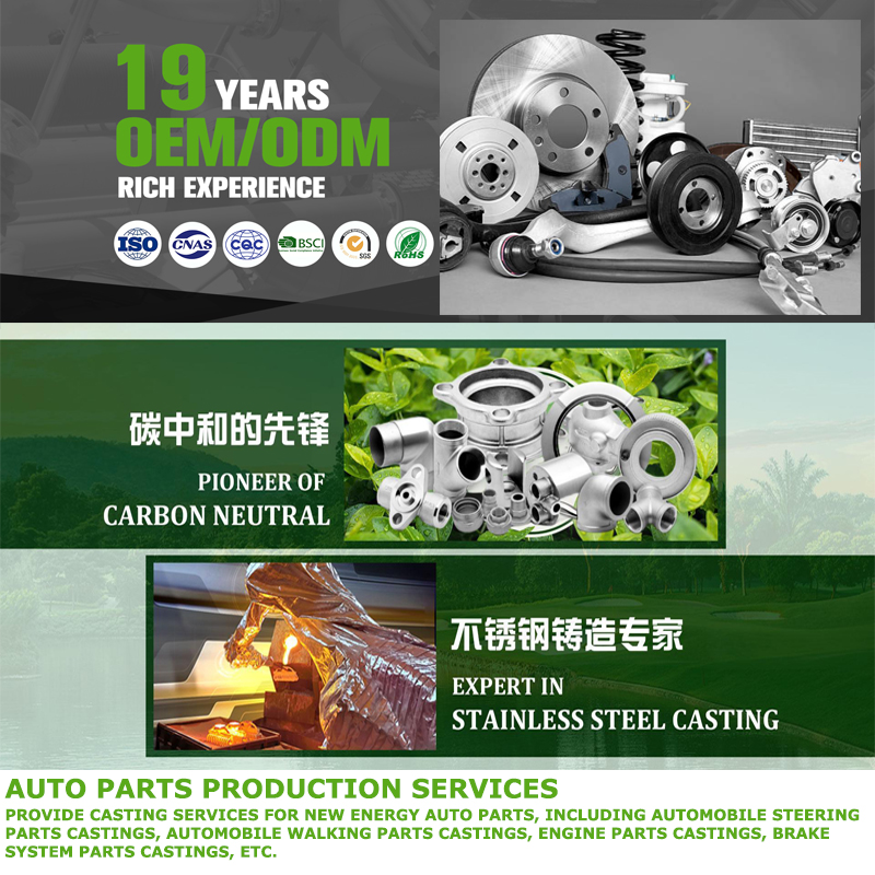 Wspornik szybkiego zwalniania silnika do trolingu