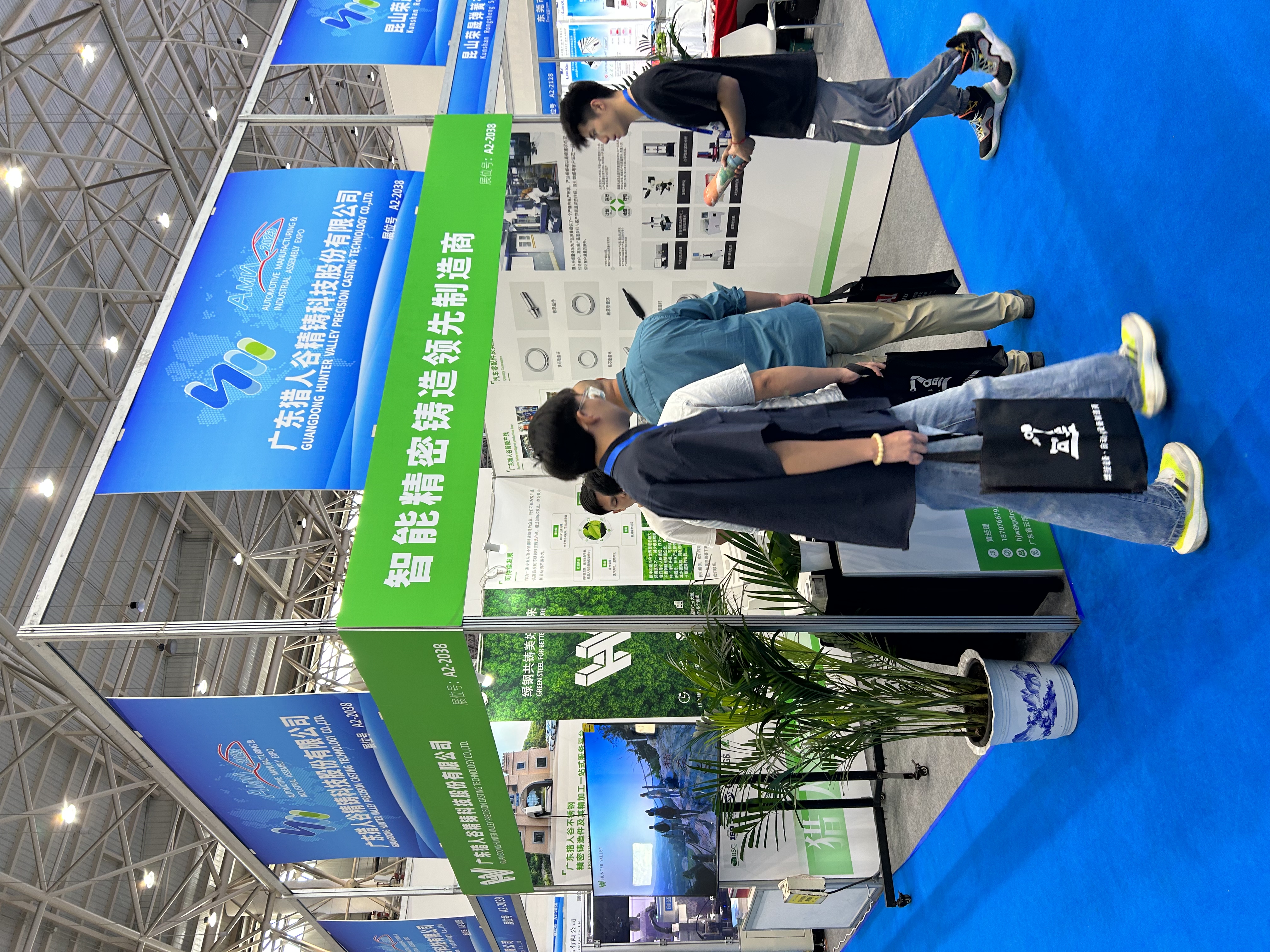 1 dzień pracy_20230728112714